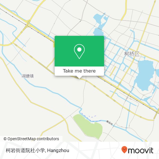 柯岩街道阮社小学 map
