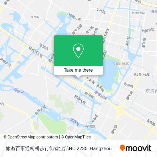 旅游百事通柯桥步行街营业部NO.2235 map