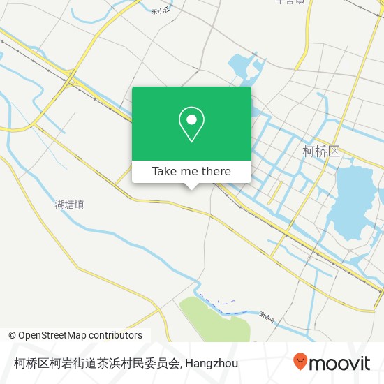 柯桥区柯岩街道茶浜村民委员会 map