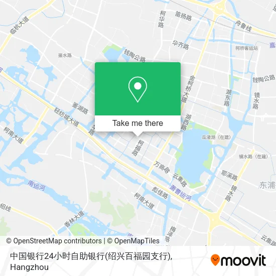 中国银行24小时自助银行(绍兴百福园支行) map