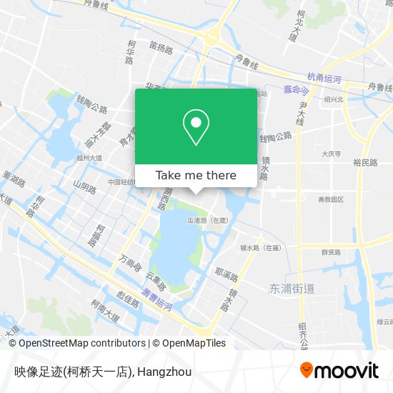 映像足迹(柯桥天一店) map