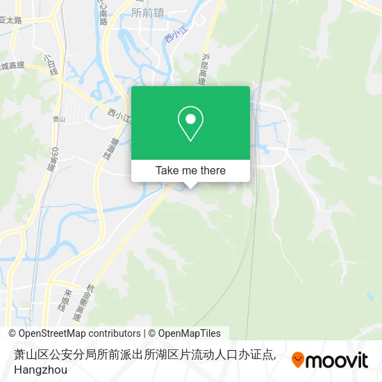 萧山区公安分局所前派出所湖区片流动人口办证点 map