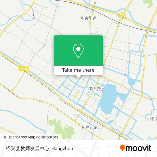 绍兴县教师发展中心 map