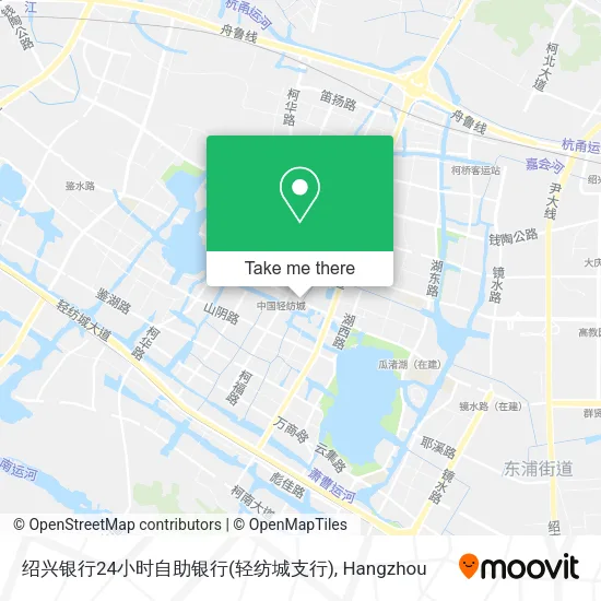 绍兴银行24小时自助银行(轻纺城支行) map