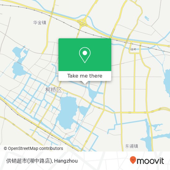 供销超市(湖中路店) map