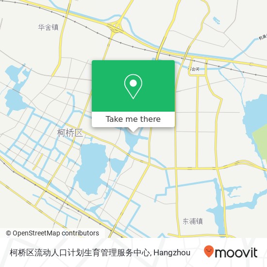 柯桥区流动人口计划生育管理服务中心 map