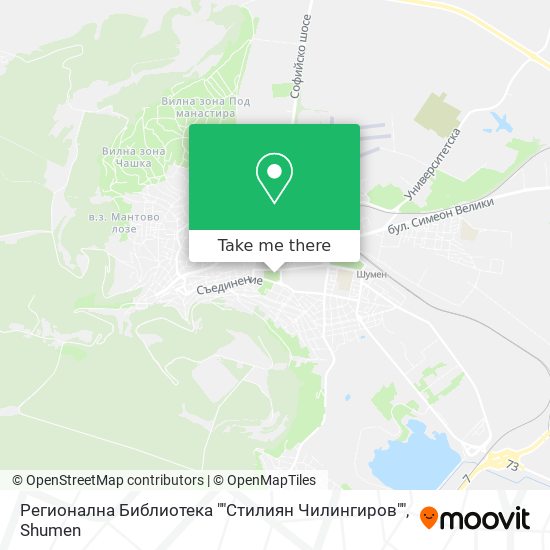 Регионална Библиотека ""Стилиян Чилингиров"" map