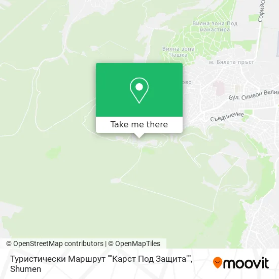Карта Туристически Маршрут ""Карст Под Защита""