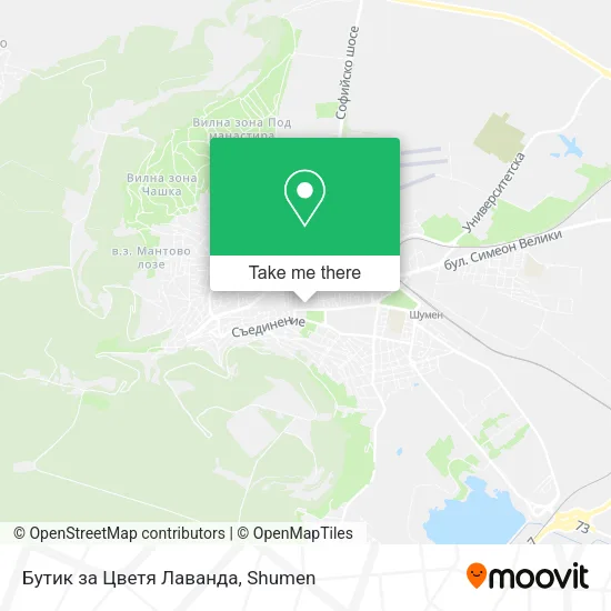 Карта Бутик за Цветя Лаванда