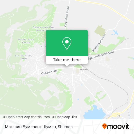 Магазин Бумеранг Шумен map