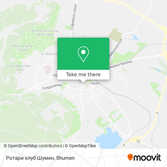 Ротари клуб Шумен map