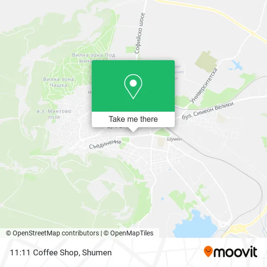 Карта 11:11 Coffee Shop