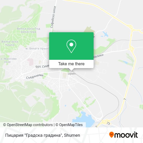 Карта Пицария "Градска градина"