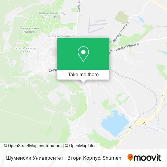 Карта Шуменски Университет - Втори Корпус