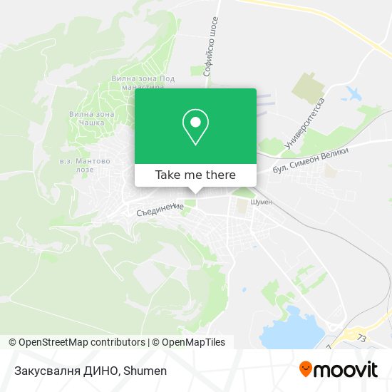 Карта Закусвалня ДИНО