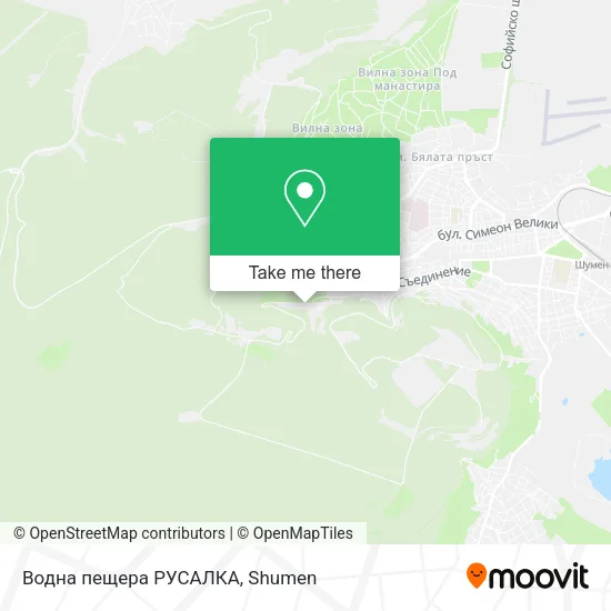 Карта Водна пещера РУСАЛКА