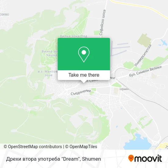 Карта Дрехи втора употреба "Dream"