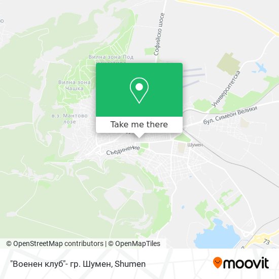 Карта "Военен клуб"- гр. Шумен