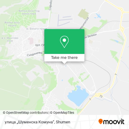 улица „Шуменска Комуна“ map