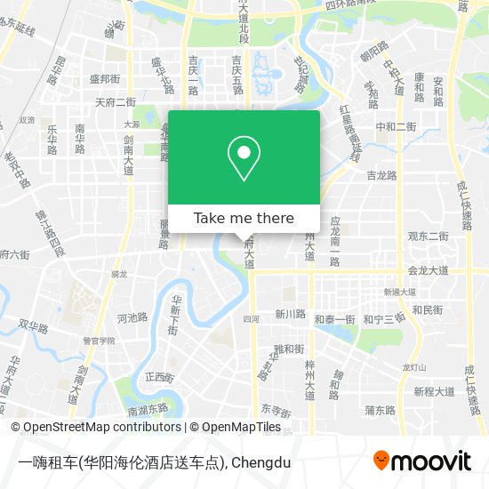 一嗨租车(华阳海伦酒店送车点) map