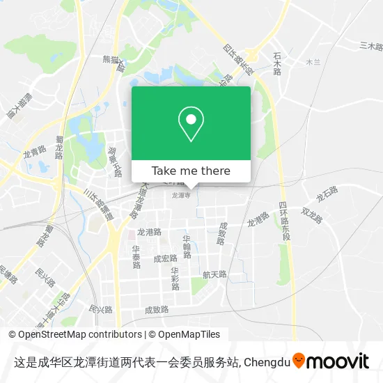 这是成华区龙潭街道两代表一会委员服务站 map