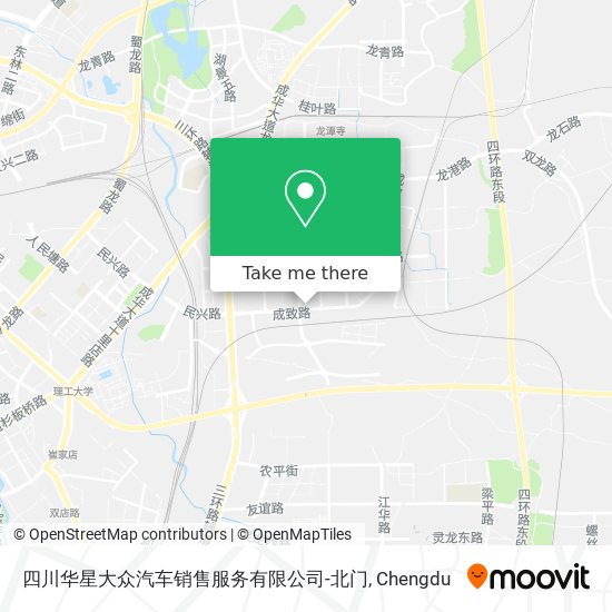四川华星大众汽车销售服务有限公司-北门 map