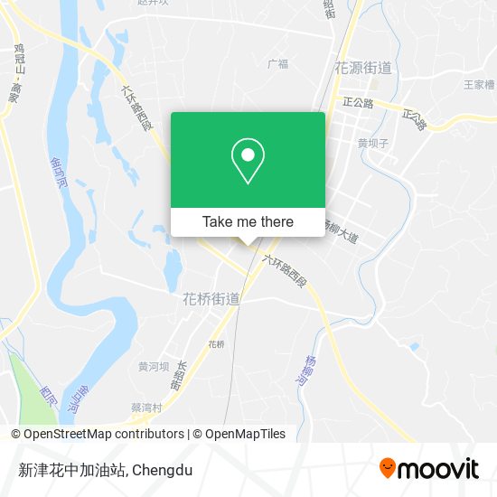 新津花中加油站 map