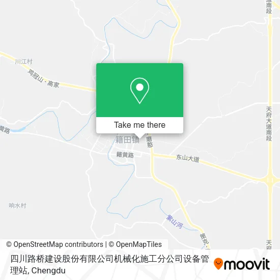 四川路桥建设股份有限公司机械化施工分公司设备管理站 map
