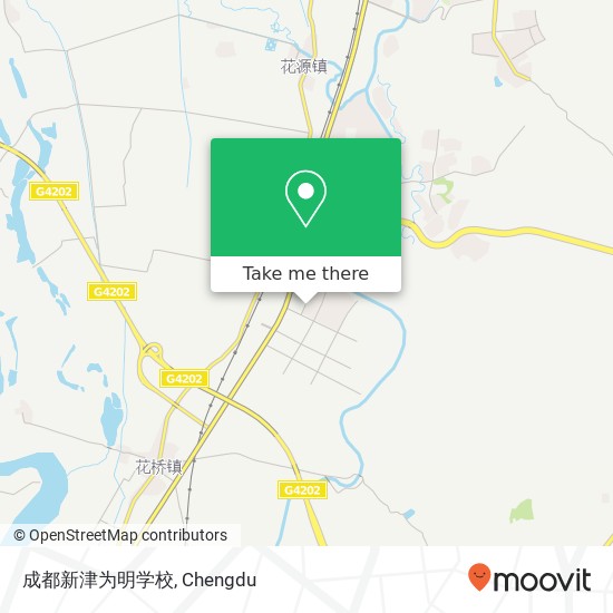 成都新津为明学校 map