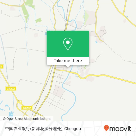 中国农业银行(新津花源分理处) map