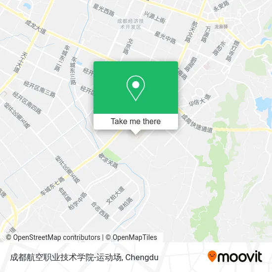 成都航空职业技术学院-运动场 map