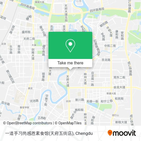 一道手习尚感恩素食馆(天府五街店) map