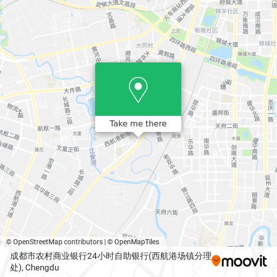 成都市农村商业银行24小时自助银行(西航港场镇分理处) map