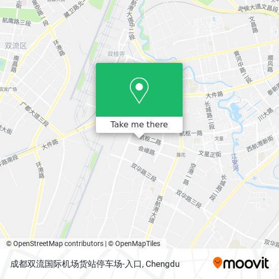 成都双流国际机场货站停车场-入口 map