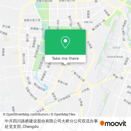 中共四川路桥建设股份有限公司大桥分公司双流办事处党支部 map