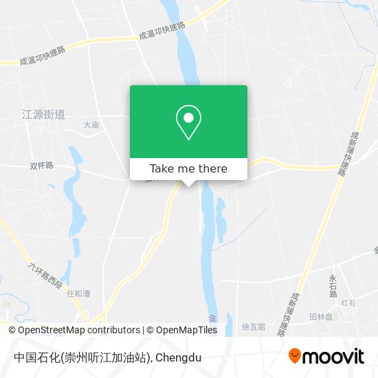 中国石化(崇州听江加油站) map