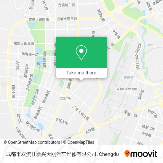 成都市双流县新兴大刚汽车维修有限公司 map