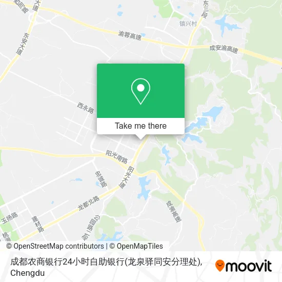 成都农商银行24小时自助银行(龙泉驿同安分理处) map