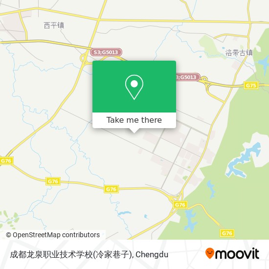 成都龙泉职业技术学校(冷家巷子) map