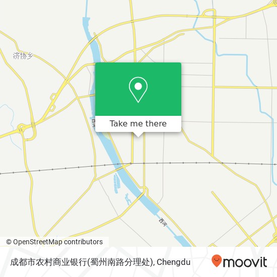 成都市农村商业银行(蜀州南路分理处) map