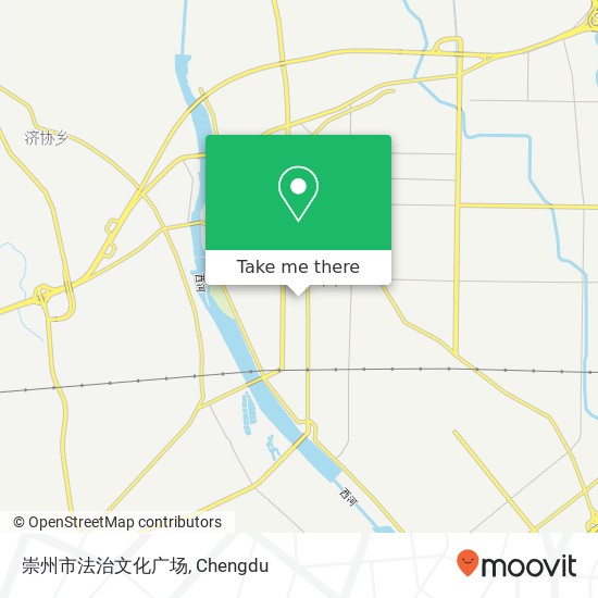 崇州市法治文化广场 map