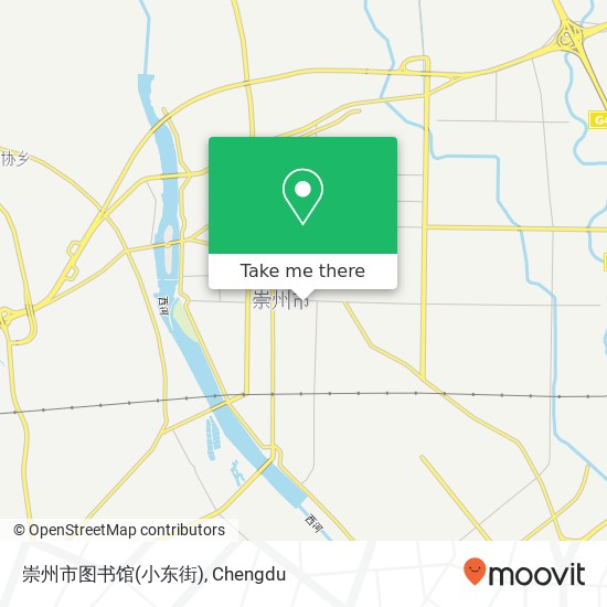 崇州市图书馆(小东街) map
