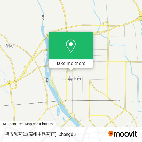 保泰和药堂(蜀州中路药店) map
