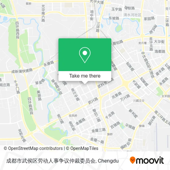 成都市武侯区劳动人事争议仲裁委员会 map