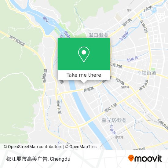都江堰市高美广告 map