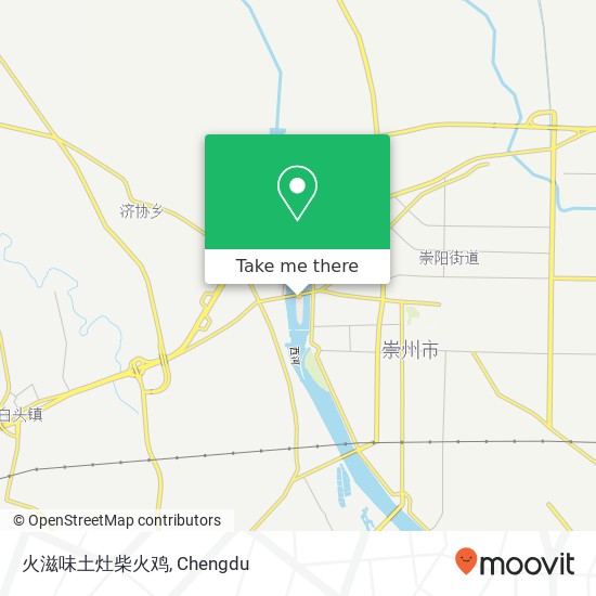 火滋味土灶柴火鸡 map