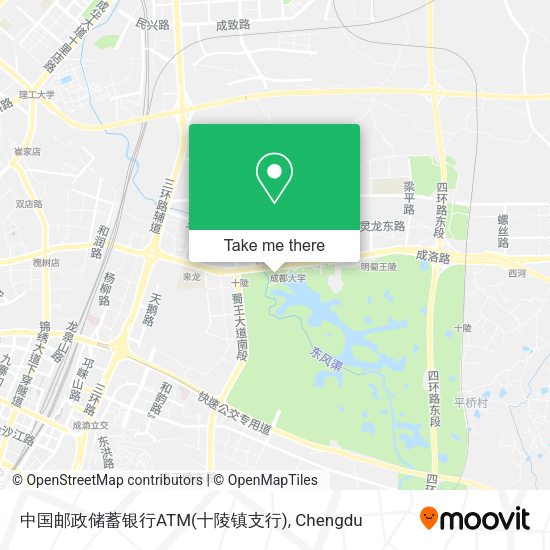 中国邮政储蓄银行ATM(十陵镇支行) map