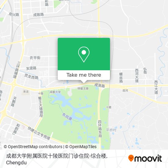 成都大学附属医院十陵医院门诊住院-综合楼 map