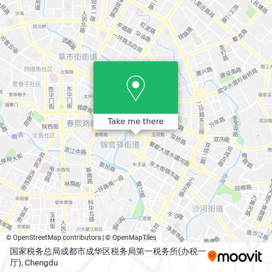 国家税务总局成都市成华区税务局第一税务所(办税一厅) map