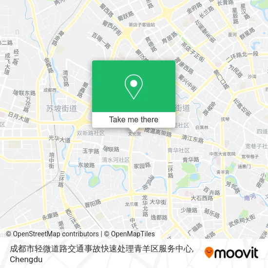 成都市轻微道路交通事故快速处理青羊区服务中心 map